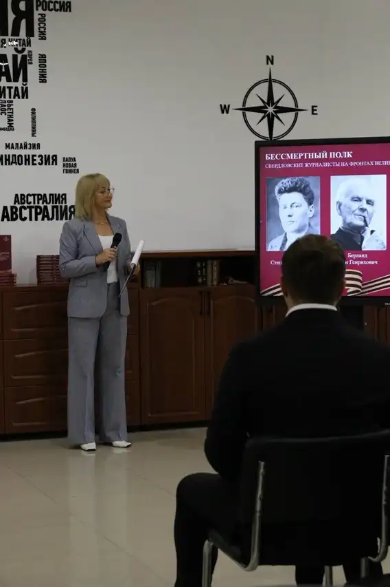 Александр Черных выступает